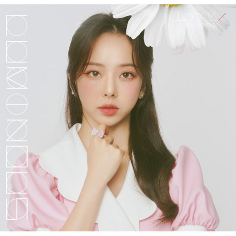 LOONA - LUMINOUS (VIVI EDITION / LIMITED EDITION)