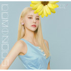 LOONA - LUMINOUS (JINSOUL EDITION / LIMITED EDITION)