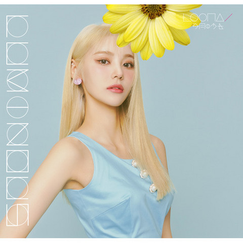 LOONA - LUMINOUS (JINSOUL EDITION / LIMITED EDITION)