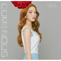 LOONA - LUMINOUS (GOWON EDITION / LIMITED EDITION)