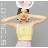 LOONA - LUMINOUS (OLIVIA HYE EDITION / LIMITED EDITION)