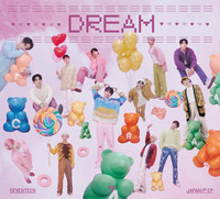 SEVENTEEN - DREAM (JAPAN 1ST EP) LIMITED EDITION / TYPE C
