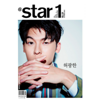 AT STAR1 - 10/2022