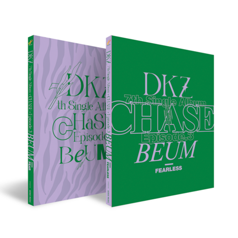 DKZ - CHASE EPISODE 3. BEUM (7TH SINGLE ALBUM)