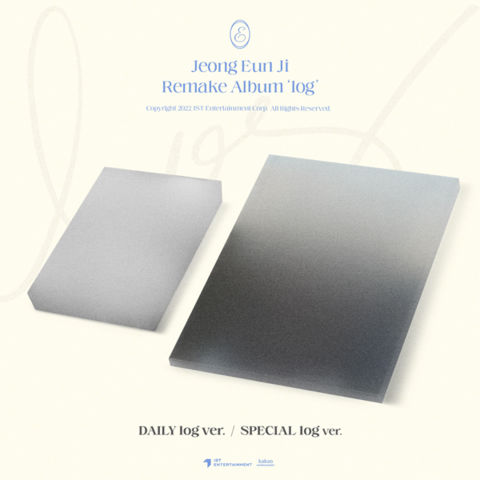 JEONG EUNJI - LOG (REMAKE ALBUM)
