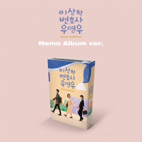 EXTRAORDINARY ATTORNEY WOO O.S.T (NEMO VER.)