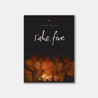 ONEWE - 2023 SEASON'S GREETINGS
