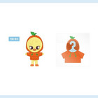 STRAY KIDS - STAY IN STAY - SKZOO MINI PLUSH OUTFIT CITRUS VER.