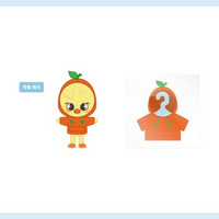 STRAY KIDS - STAY IN STAY - SKZOO MINI PLUSH OUTFIT CITRUS VER.