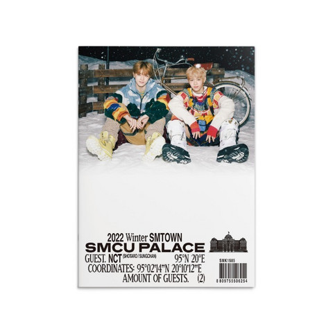 NCT (SUNGCHAN, SHOTARO) - 2022 WINTER SMTOWN: SMCU PALACE
