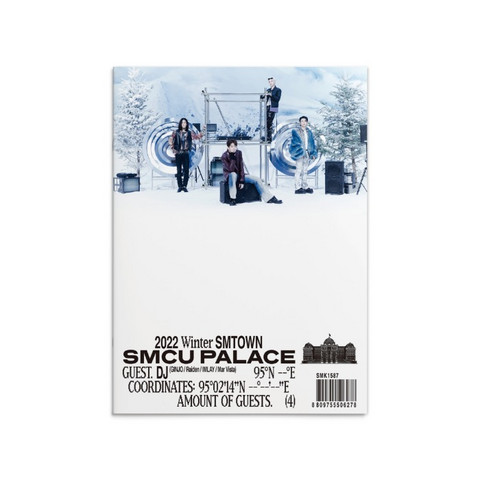 DJ (GINJO, RAIDEN, IMLAY, MAR VISTA) - 2022 WINTER SMTOWN: SMCU PALACE