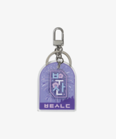 BTS - YET TO COME IN BUSAN - CITY KEYRING
