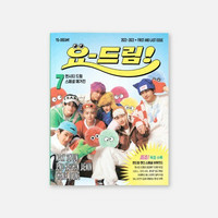 NCT DREAM [CANDY] YO-DREAM! SPECIAL MAGAZINE