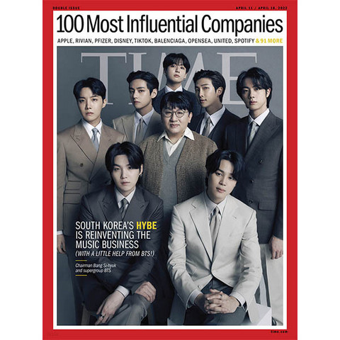 TIME MAGAZINE (ASIA EDITION) - 04/2022