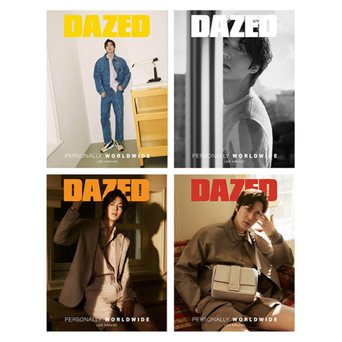 DAZED & CONFUSED #182 - 04&05/2022