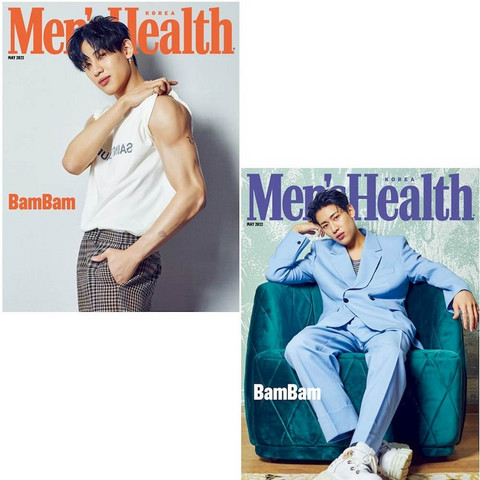MEN'S HEALTH - 04&05/2022