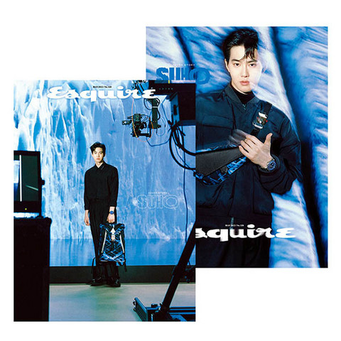 ESQUIRE - 05/2022