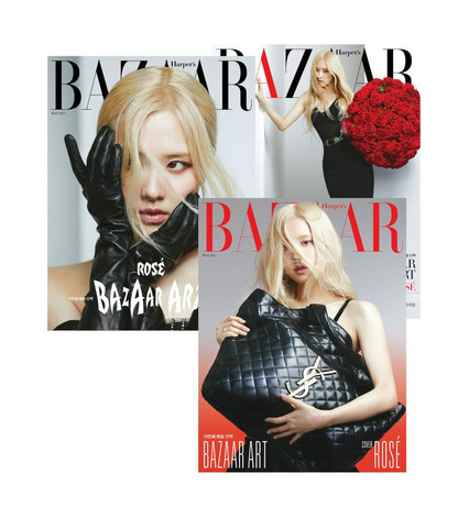 HARPER'S BAZAAR - 05/2022