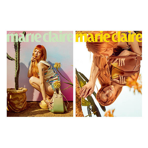 MARIE CLAIRE - 05/2022
