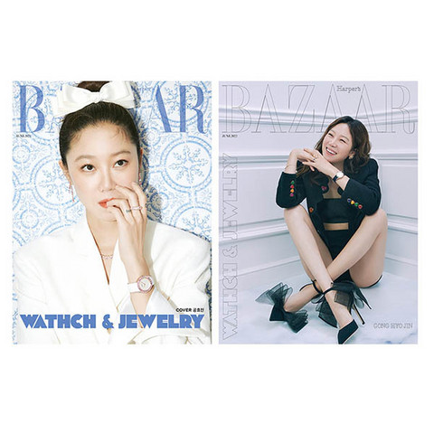 HARPER'S BAZAAR - 06/2022