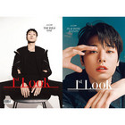 1ST LOOK - VOL.240