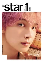 AT STAR1 - 07/2022