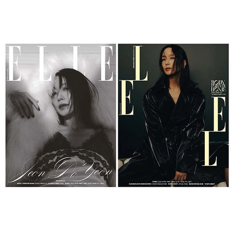 ELLE - 07/2022