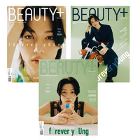 BEAUTY+ - 02/2023