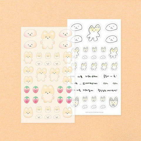 BAEKHYUN - TEO-LAE-GI - EPOXY STICKER SET