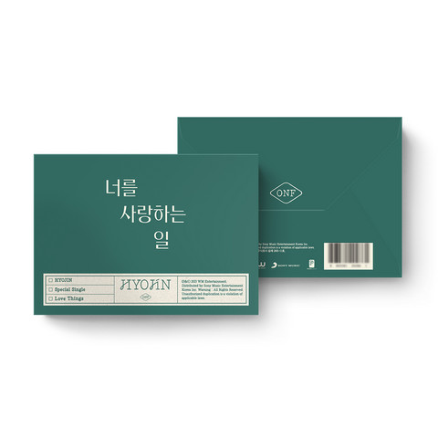 HYOJIN (ONF) - LOVE THINGS (SPECIAL SINGLE ALBUM) POCA ALBUM