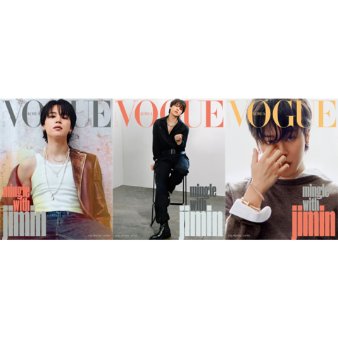 VOGUE KOREA - 04/2023