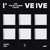 [STARSHIP] IVE - I'VE IVE (1ST ALBUM) JEWEL SETTI