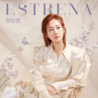JANG YOON JEONG - ESTRENA (EP ALBUM)