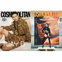 COSMOPOLITAN - 07/2022