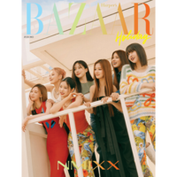 HARPER'S BAZAAR - 07/2022