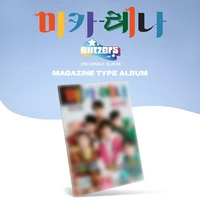 BLITZERS - MACARENA (2ND SINGLE ALBUM) MAGAZINE VER.