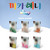 BLITZERS - MACARENA (2ND SINGLE ALBUM) NEMO VER.