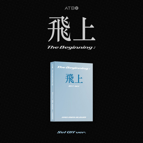ATBO - THE BEGINNING : 飛上 (3RD MINI ALBUM) SET OFF VER. (META)