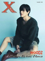 XBLUSH - 2023 SUMMER (B TYPE)