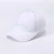 SHINEE - PIECE OF SHINE - BALL CAP