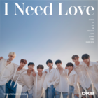 DKB - I NEED LOVE (6TH MINI ALBUM)