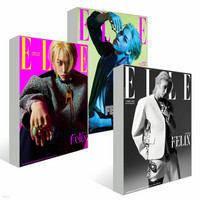 ELLE - 05/2023
