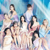 TWICE - HARE HARE (JAPAN 10TH SINGLE) REGULAR EDITION