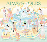 SEVENTEEN - ALWAYS YOURS (JAPAN 1ST BEST ALBUM) LIMITED EDITION / TYPE C
