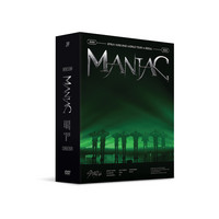 STRAY KIDS - 2ND WORLD TOUR 'MANIAC' IN SEOUL - DVD