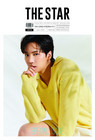 THE STAR - 07/2022