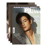 COSMOPOLITAN - 09/2022