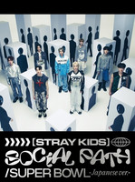 STRAY KIDS - SOCIAL PATH (FEAT. LISA) & SUPER BOWL (JAPANESE VER.) (JAPAN 1ST EP) W/BLU-RAY, LIMITED EDITION / TYPE A