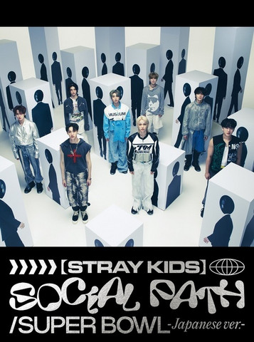 STRAY KIDS - SOCIAL PATH (FEAT. LISA) & SUPER BOWL (JAPANESE VER.) (JAPAN 1ST EP) W/BLU-RAY, LIMITED EDITION / TYPE A