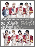 STRAY KIDS - SOCIAL PATH (FEAT. LISA) & SUPER BOWL (JAPANESE VER.) (JAPAN 1ST EP) CD + SPECIAL ZINE / LIMITED EDITION / TYPE B